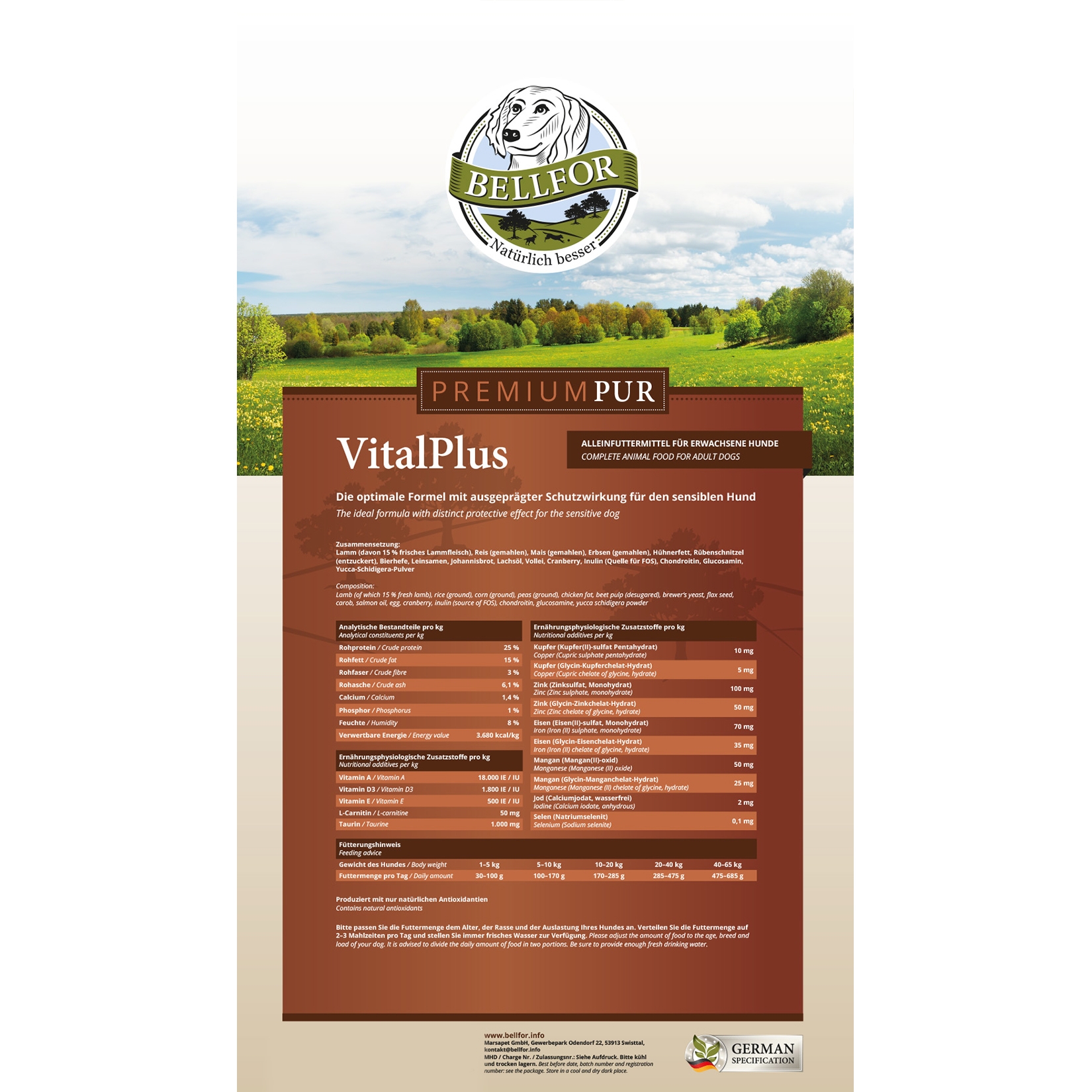 Glutenfrei Hundefutter aus Lammfleisch - PREMIUM PUR VitalPlus - 2,5 kg