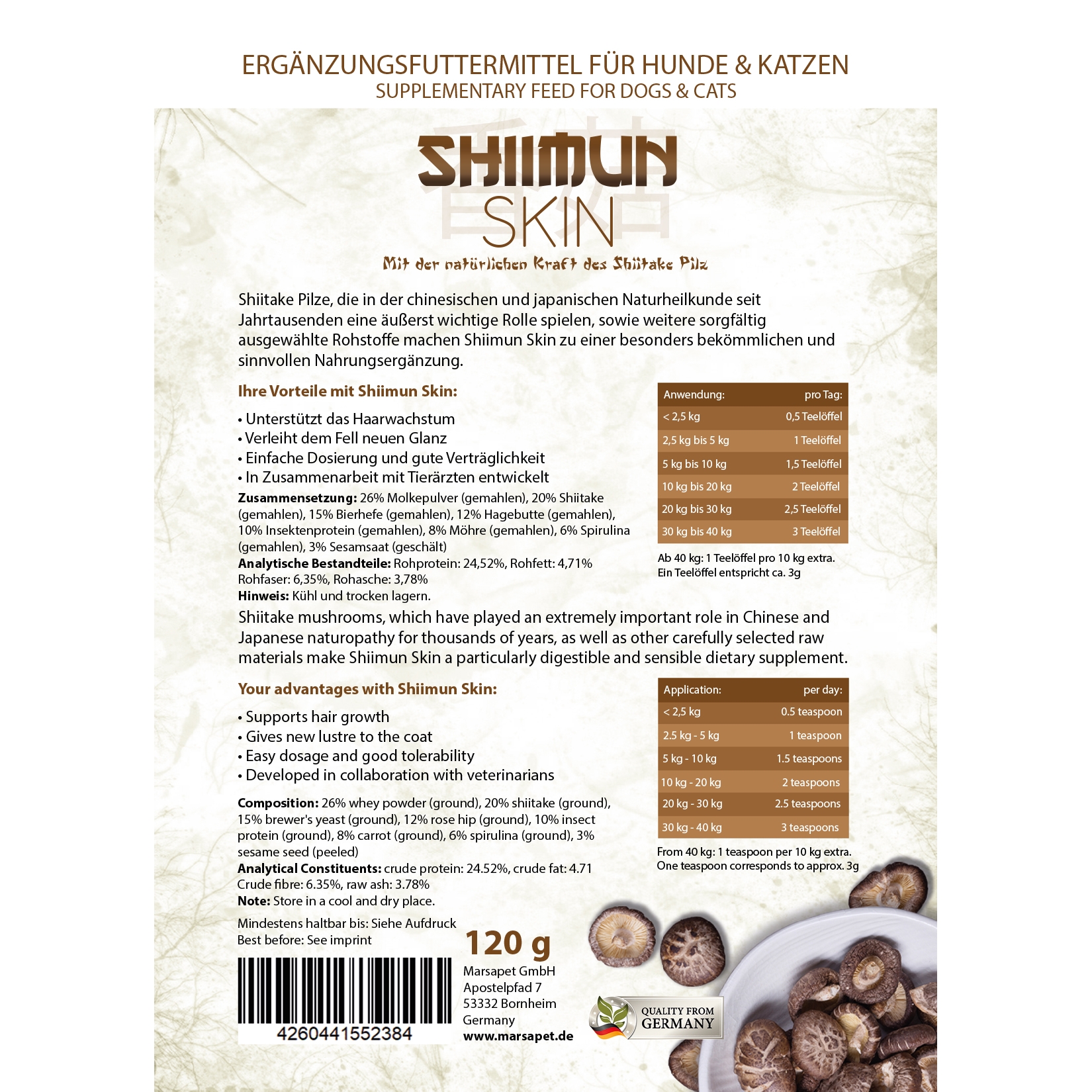 Shiimun Skin Pulver - 120 g